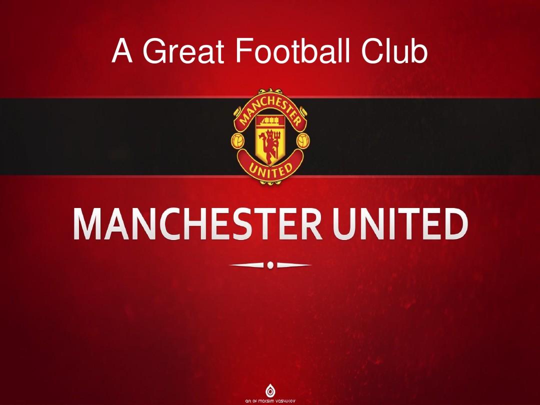 阿德利的持 阿德利的持