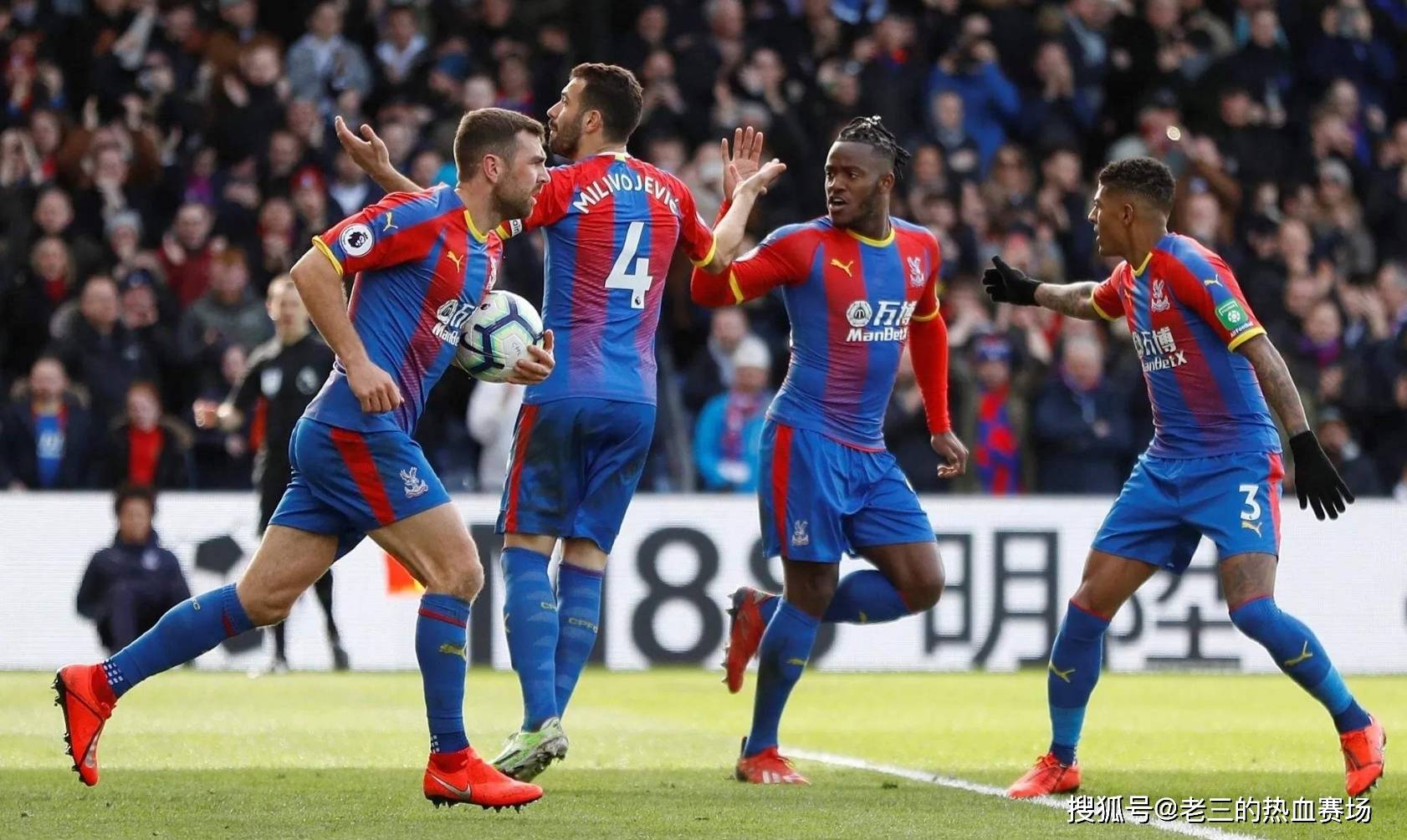 补充相关背 补充相关背